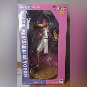 Yosen Basketball Action Figure - Pink & White